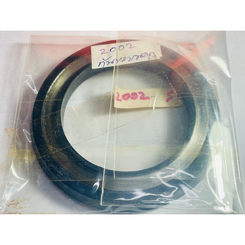 ซีลกันน้ำมัน เอโร่ควิบ 2.250X3.254X0.375 SRP NBR