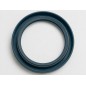 ซีลกันน้ำมัน เอโร่ควิบ 2.500x3.375x0.469 TG NBR ราคา | ซีลเพลาหมุน 2 ลิป สำหรับเกียร์ ปั๊ม และระบบไฮดรอลิก ซีลกันน้ำมัน เอโร่ควิบ 2.500x3.375x0.469 TG NBR ราคา | ซีลเพลาหมุน 2 ลิป สำหรับเกียร์ ปั๊ม และระบบไฮดรอลิก