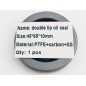 OEM PS-SEAL 45x65x10 DOUBLE LIP PTFE ราคา | ซีลเทฟลอนสองลิปสำหรับงานเคมี อาหาร ยา และอุตสาหกรรม
