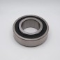 ตลับลูกปืน DICCO WC-8016 ราคา | Felt Seal Ball Bearing ขนาด 16x35x12.7 มม. แหวนวงในยื่น ตลับลูกปืน DICCO WC-8016 ราคา | Felt Seal Ball Bearing ขนาด 16x35x12.7 มม. แหวนวงในยื่น